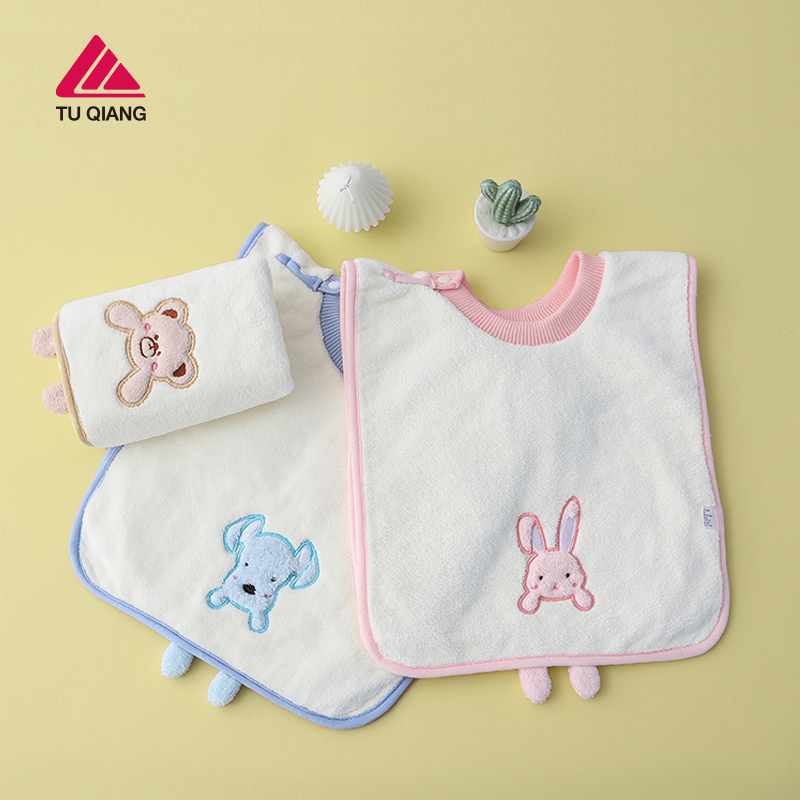 儿童围嘴洗漱巾