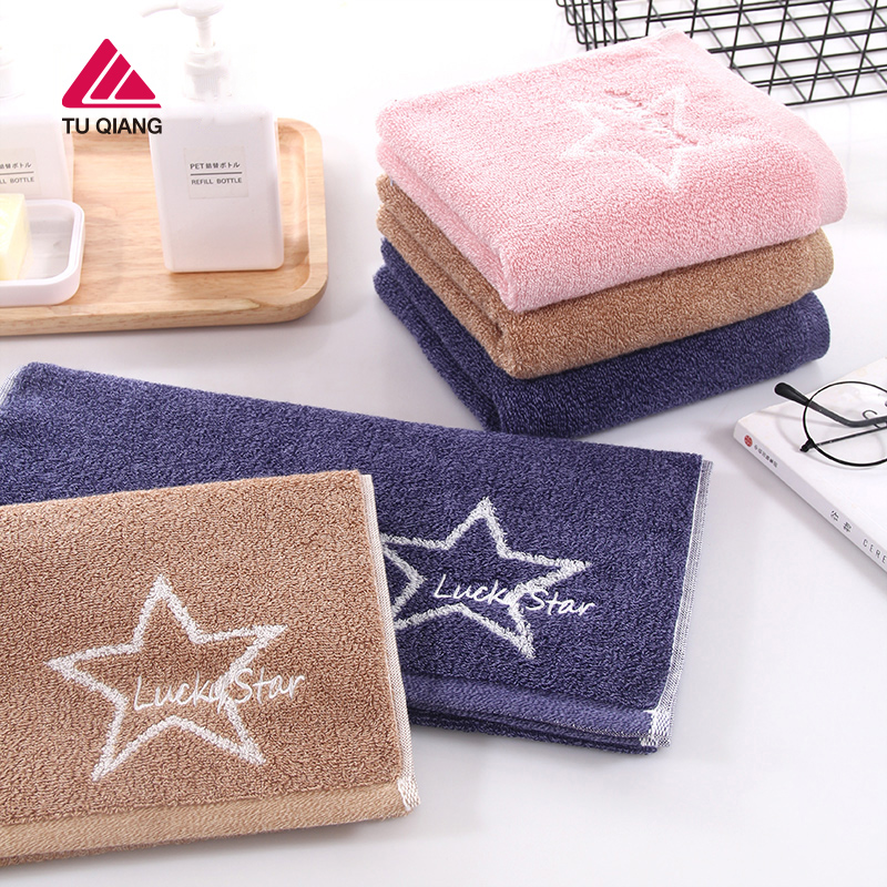 幸运星毛巾
